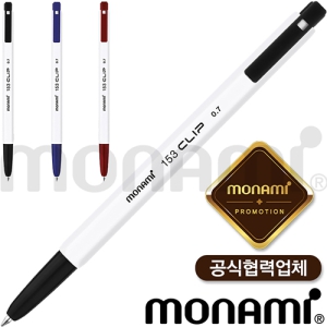 ¸ð³ª¹Ì 153 Ŭ¸³(0.7mm) (¸ð³ª¹Ì°ø½ÄÇù·Â¾÷ü)