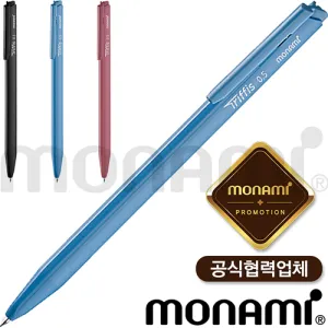 �𳪹� Ʈ���ǽ� (0.5mm) (�𳪹̰������¾�ü)