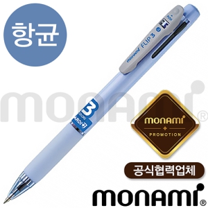 ¸ð³ª¹Ì °¡µðÇ÷¯½º Çø³3»ö (Ç×±Õ) (10.8X145mm) (¸ð³ª¹Ì°ø½ÄÇù·Â¾÷ü)