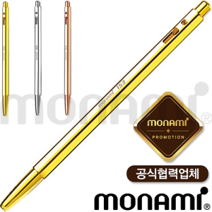 ¸ð³ª¹Ì 153°ñµå (8.8*146.3mm) (¸ð³ª¹Ì°ø½ÄÇù·Â¾÷ü)