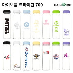 ���̺�Ʋ Ʈ����ź 700ml