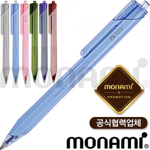 ¸ð³ª¹Ì FX153 0.5mm (¸ð³ª¹Ì°ø½ÄÇù·Â¾÷ü)