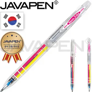 �ڹ� �׿�3�� 0.5mm(�ڹٰ��������븮��)