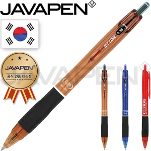 �ڹ� ��Ʈ���� 0.38mm(�ڹٰ��������븮��)