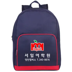 학원가방 A 192 학원 가방(네이비/빨강) (270*110*390mm) | 학원 보조가방 판촉물 제작