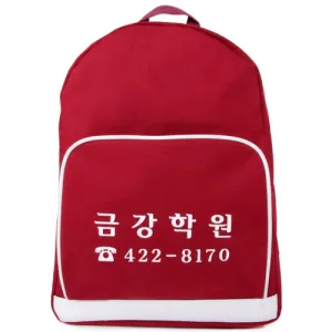�п����� A 194 �п� ����(����/���) (270*390*110mm)