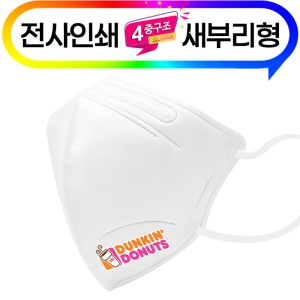 (Àü»çÀμâ)»õºÎ¸®Çü 4Áß Ä÷¯¸¶½ºÅ© ÈÀÌÆ®