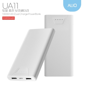 ALIO UA11 10000mAh º¸Á¶¹èÅ͸®(µà¾óÃæÀü)