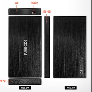 엠박스 SSD M-bOX HC-2500S