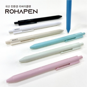 ±¹»ê ģȯ°æ ¸®»çÀÌŬ º¼Ææ 0.7mm