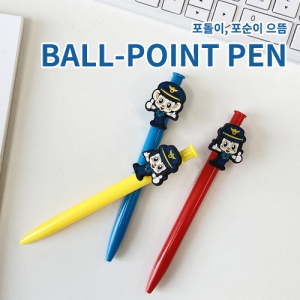 Æ÷µ¹ÀÌ Æ÷¼øÀÌ À¸¶ä º¼Ææ 1.0mm