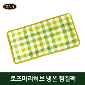 ±è¼öÀÚ_700_·ÎÁ¸® Çãºê ÂòÁúÆÑ ´Ù¿ëµµ »ç°¢ (220X420mm)