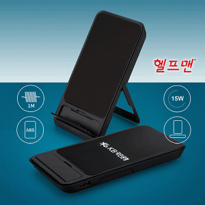 ÇïÇÁ¸Ç 15W LED Æú´õ °í¼Ó ¹«¼± ÃæÀü±â(65X125X12mm)