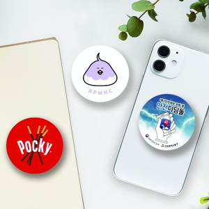 ºò ½º¸¶Æ®Åå (50*7mm)