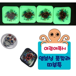 ¾ß±¤-¿¥º¸½ÌǮĮ¶ó ¶ìºÎÅå