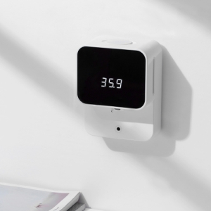 ¾ÆÀ̸®¹ö IR-D900 º®°ÉÀÌÇü ÀÚµ¿ ¼Õ¼¼Á¤±â µð½ºÆæ¼