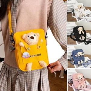 º£¾î Å©·Î½º¹é 2 (17X19X7cm)