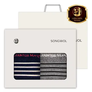 [�ۿ�] CM ������ 150g Ÿ�� 2�ż�Ʈ (���ι�����) (40X80cm)