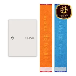 [�ۿ�] AB ���̳��� ������ ���� 86g ����Ÿ�� 2�ż�Ʈ (20X100cm)