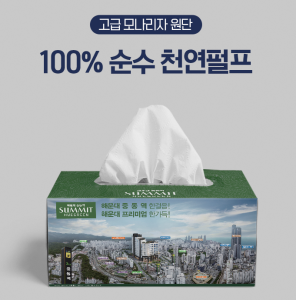 È«º¸¿ë °¢Æ¼½´ ¸Å¼öÇÁ¸® °í°´ ¸ÂÃãÇü