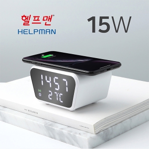 ÇïÇÁ¸Ç ¾î¹Ý ½Ã°è¹«¼±ÃæÀü±â(15W) (111*60*80mm)