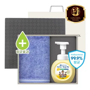 [�ۿ�] �ָ��� ȥ��� + ���̱�����(�ռ�����) ��Ʈ