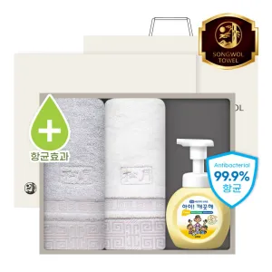 [�ۿ�] ���� 2�� +���̱�����(�ռ�����) ��Ʈ