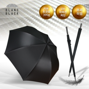 ºí¶ûºí·¢ 75 ¿ÃÄ«º» Ãʰ淮 °ñÇÁ Àå¿ì»ê