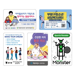 ÁÖ¹®Á¦ÀÛ Ä«µå°Å¿ï