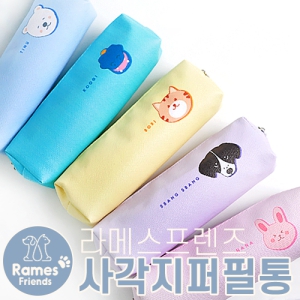 ¶ó¸Þ½ºÇÁ·»Áî »ç°¢ÁöÆÛÇÊÅë