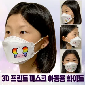 3D �μ� ����ũ ȭ��Ʈ �Ƶ���