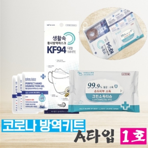 Äڷγª ¹æ¿ª¼¼Æ® AŸÀÔ 1È£