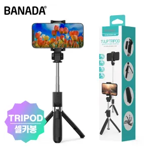 �ٳ��� ƫ�� �������� �ﰢ�� ��ī��