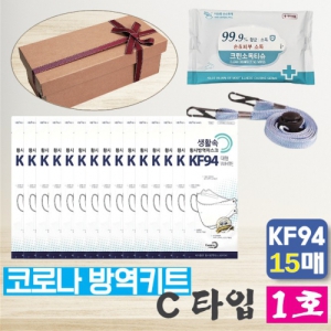 ¸¶½ºÅ© ¹æ¿ª¼¼Æ® CŸÀÔ 1È£