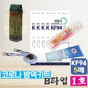 Äڷγª ¹æ¿ª¼¼Æ® BŸÀÔ 1È£