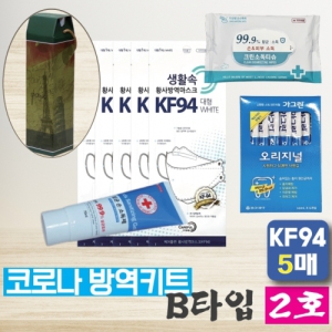 Äڷγª ¹æ¿ª¼¼Æ® BŸÀÔ 2È£