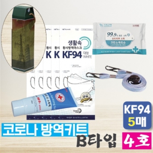 Äڷγª ¹æ¿ª¼¼Æ® BŸÀÔ 4È£