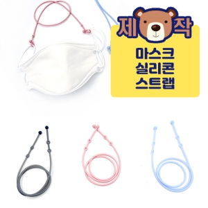 ½Ç¸®ÄÜ ¸¶½ºÅ©½ºÆ®·¦(¹«Áö)