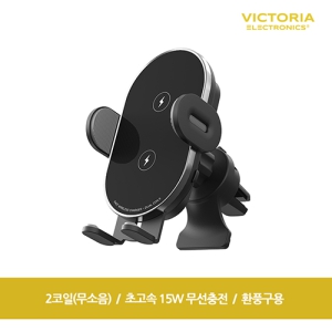 Á¦Æ®¸ÞŸ °í¼ÓÃæÀü Â÷·®¿ë¹«¼±ÃæÀü°ÅÄ¡´ë 15W Z31