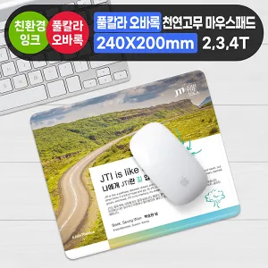 ǮĮ���μ� ���ٷϸ��콺�е�(Į��240*200)