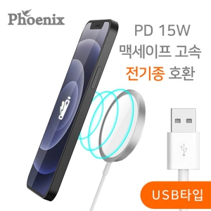 ÇǴнº ¸Æ¼¼ÀÌÇÁ ¾ÆÀÌÆù/°¶·°½Ã USBŸÀÔ PD 15W °í¼Ó ¹«¼±ÃæÀü±â CA1000