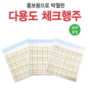 ´Ù¿ëµµ üũÇàÁÖ-OPPÆ÷Àå(1P)