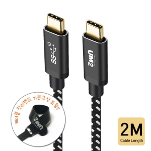 UM2 ������ �������̺� CPD100W(2M /����)