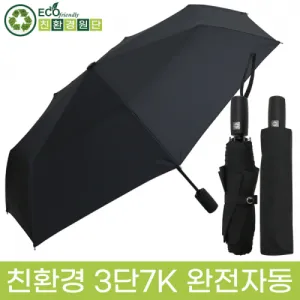 ��ǥ ģȯ�� 3��7K�����ڵ� ����