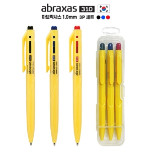 �ƺ���罺 310 ���� (1.0mm) 3P ��Ʈ