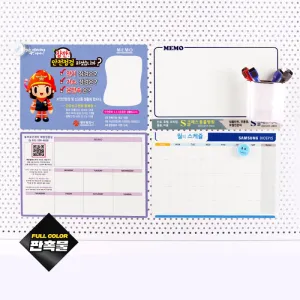 �����ڼ� �޸𺸵� 300 x 200