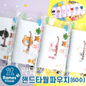 ¶ó¸Þ½ºÇÁ·»Áî Çڵ埿ùÆÄ¿ìÄ¡(60¼ö)