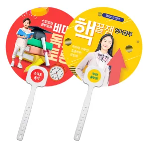 ���� �ΰ����ҽ� (����ڷ�) ��ä