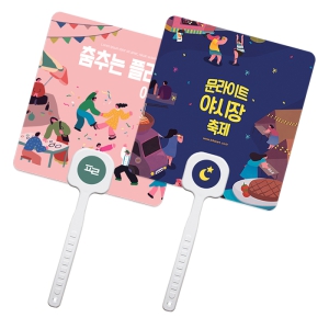 »ç°¢ ·Î°í±äÆÒ½Ã (¹é»öÀÚ·ç) ºÎä (150 X 159 mm)