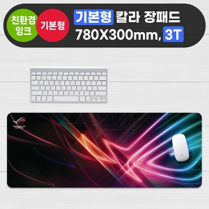 (Àμ⹫·á/¼Ò·®°¡´É) ±âº»Çü Ä®¶óÀåÆÐµå / 78¡¿30cm 3T